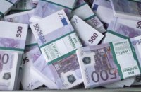 Бездомный, укравший в аэропорту Парижа €500 млн, утверждает, что деньги у него украли