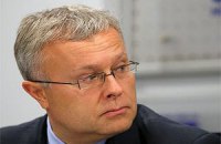 Банк Лебедева досрочно покинули три члена правления