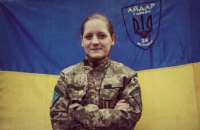 Миграционная служба в третий раз отказала в гражданстве россиянке, воевавшей за Украину 
