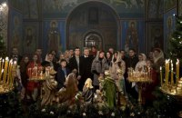 Порошенко запропонував у Різдво помолитися за захисників України