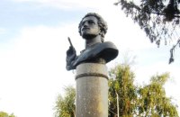 ​У Маріуполі росіяни знесли пам‘ятник всесвітньовідомому художнику Архипу Куїнджі