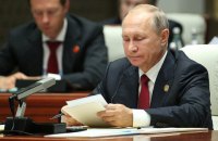 ​Як Путін може використати військові навчання в Білорусі "Захід-2017"?