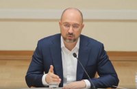 Все желающие смогут получить вакцину от ковида в этом году, - Шмыгаль