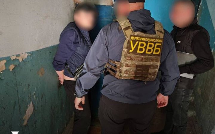 У ДПСУ повідомили про викриття схеми збуту наркотиків серед військових