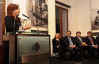 Страной, практически свободной от табака, должна стать Аргентина