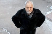 Шанс на правовое государство