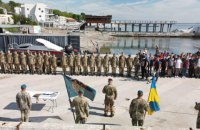 В Одессе отпраздновали день украинских морпехов