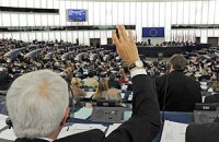 Депутаты Европарламента хотят увеличить бюджет Евросоюза на 5%