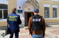 На Харьковщине СБУ разоблачила должностных лиц "Укрзализныци", которые присвоили 1 млн грн зарплаты работников