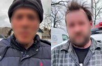 У Бучі затримали мародерів, які співпрацювали з окупантами і здавали їм адреси заможних квартир