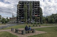 ПРООН допоможе Київщині відновити більше 50 об'єктів