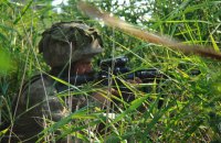 ЗСУ, вірогідно, просунулися на окупованому лівому березі Херсонщини, – ISW