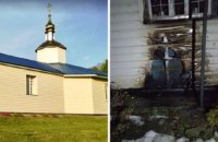 На Вінниччині намагалися підпалити храм ПЦУ, який раніше належав УПЦ МП