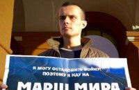 Російському опозиціонеру дали 3,5 року за звинуваченням у зв'язках із "Правим сектором"