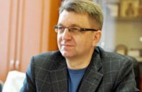 В "Слуге народа" определились с кандидатом на выборах в 197 округе