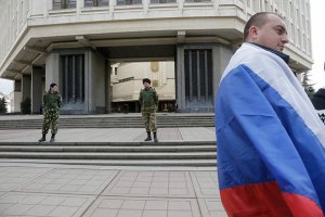 Названы госактивы, которые собираются присвоить крымские власти