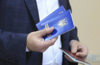 ДУРНЯ ТИЖНЯ: Роман із паспортом, новий “Віталька-боксер” і “Генерал Злинятін”