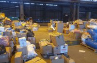 У Запорізьку область доставили перший гуманітарний вантаж