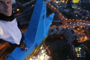Россия объявила украинского руфера в международный розыск