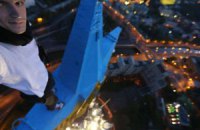 Россия объявила украинского руфера в международный розыск