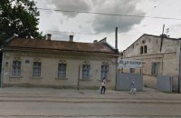 Львовский горсовет выделил помещение "Ореховому дому"