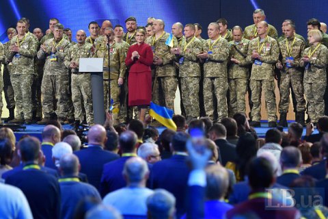 "​Киборги" подали в суд за обвинения в получении денег за поддержку Тимошенко