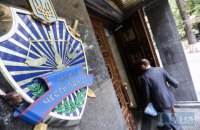 ГПУ опровергла связь застреленного в Киеве мужчины с делом "бриллиантовых прокуроров" 