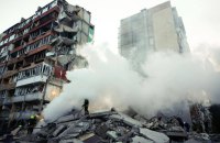 Росіяни атакували Київ БпЛА і ракетами: зруйновано житловий будинок, 24 загиблих  (оновлено)