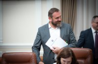 Три роки на посаді Міністра освіти і науки. Підсумки та рефлексії 