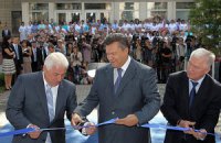 Янукович открыл новый корпус Киевского онкодиспансера