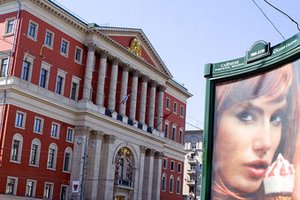 Мировые расходы на рекламу достигнут 465 миллиардов долларов