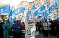 Профсоюзы хотят обговорить Трудовой кодекс, иначе будут забастовки