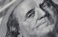Украина получит третий транш от МВФ до конца недели