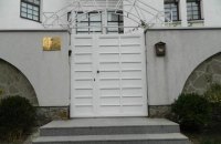 Посольство Ирака в Киеве в очередной раз стало жертвой лжеминера