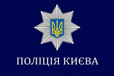 У Києві під час обшуку підозрюваний у зберіганні наркотиків вистрибнув з 10 поверху, - Нацполіція