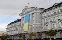 СБУ зайнялася перевіркою листів від імені "Української повстанської армії"