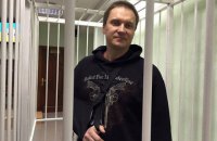Обвиняемого в убийстве сотрудника СБУ добровольца суд оставил под стражей до 22 ноября