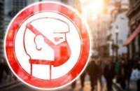 Закарпатская ОГА обвинила мэрию Ужгорода в игнорировании проблемы переполненных больниц