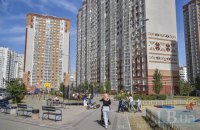 БЭБ будет отслеживать необоснованное повышение цен на жилье для переселенцев, услуги и товары 