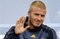 Бекхэм решил создать футбольный клуб