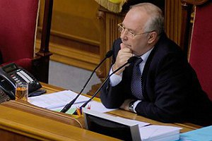 Рыбак готов созвать внеочередное заседание Рады 13 ноября