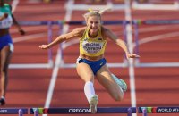 Українка Рижикова увійшла в комісію спортсменів World Athletics