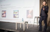"Ми боїмося інфляції, тоді як весь світ боїться дефляції"