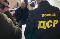 В Сумской области на взятке в 5 тыс. долларов задержали руководителя госпредприятия