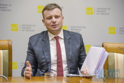 Міністр фінансів назвав наслідки відмови від добровільного декларування