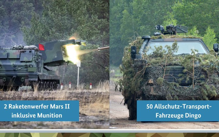 Німеччина передала Україні РСЗВ Mars II та бронетранспортери Dingo, на черзі - чотири САУ Panzerhaubitze 2000 (доповнено)