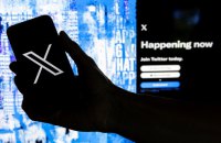 Соцмережу Ілона Маска "X" звинуватили у верифікації терористів
