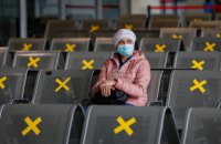МОЗ зменшило список країн "червоної зони" до 66-ти