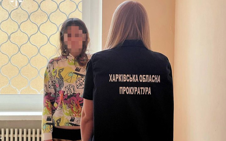 У Харкові 4-річна дитина загинула внаслідок падіння з вікна: матері повідомлено про підозру