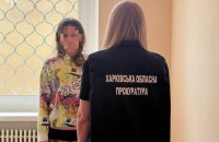 У Харкові 4-річна дитина загинула внаслідок падіння з вікна: матері повідомлено про підозру